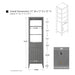21" Modern Freestanding Bathroom Linen Tower Cabinet with Soft-Closing Door & Drawer VA91-LC - HomeBeyond