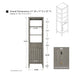21" Modern Freestanding Bathroom Linen Tower Cabinet with Soft-Closing Door & Drawer VA91-LC - HomeBeyond