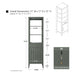 21" Modern Freestanding Bathroom Linen Tower Cabinet with Soft-Closing Door & Drawer VA91-LC - HomeBeyond