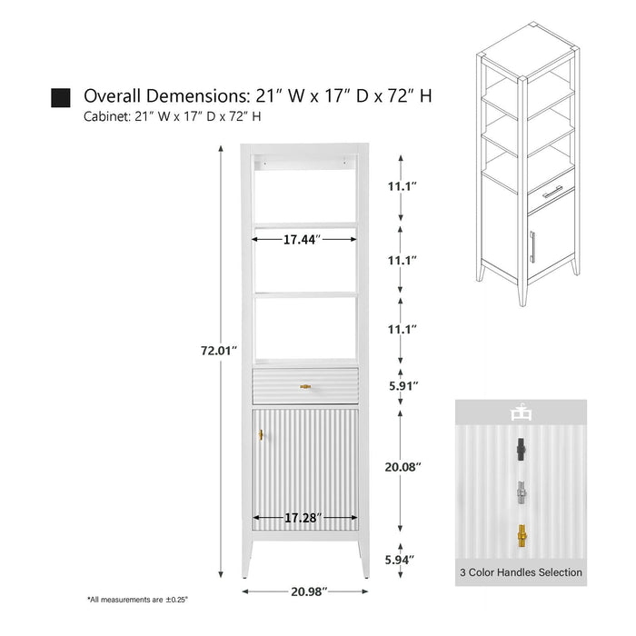 21" Modern Freestanding Bathroom Linen Tower Cabinet with Soft-Closing Door & Drawer VA91-LC - HomeBeyond