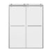 76 in. H x 60 in. W Framed Sliding Shower Door - HomeBeyond