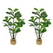 Vanity Art 47.24-inches Artificial Fiddle Leaf Fig Plant in Pot | Stems Real Touch Artificial Faux Trees Indoor Plants for Living Room, Office, Entryway Table Decorations, MLTGP-1055GR, (Set of 2) - HomeBeyond